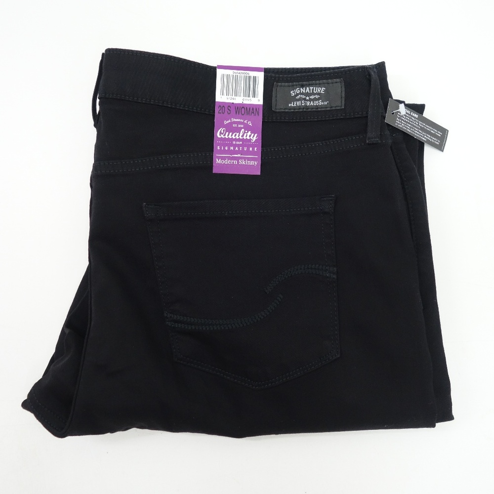 New Modern Skinny Jeans - 20 Short